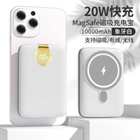 Слоновая кость BAI-10000 мАч