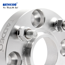 Tuda Navara Tourer y62 widened flange wheel hub gasket tire modification forging 7075 special car