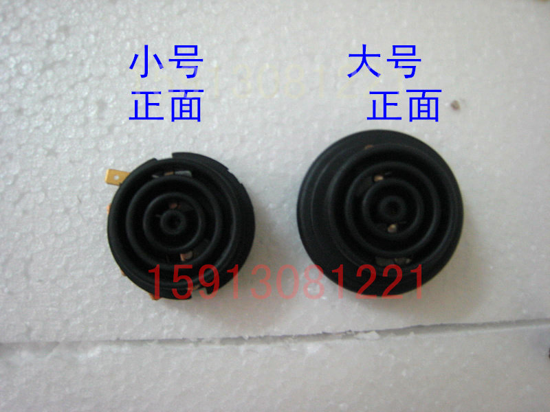 Golden stove repair accessories T-600A 800A500B L310A 320 R180A 400A furnace base coupling temperature
