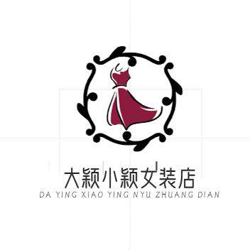 大颖小颖女装店