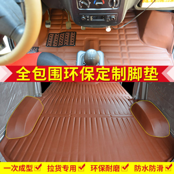 Wuling New Light s6390 Light v6388 Rongguang 6407 특수 바닥 매트 Hongguang V Hongtu S 밴 바닥 고무