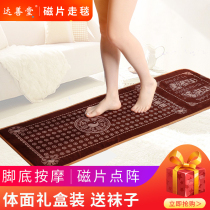 Dashantang imitation Rain Flower Stone Pebble foot massage pad Stone Road sole foot finger pressure plate foot pad home