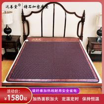 Jade mattress heating tourmaline mattress germanium stone double temperature Double 1 8m double tatami mats single