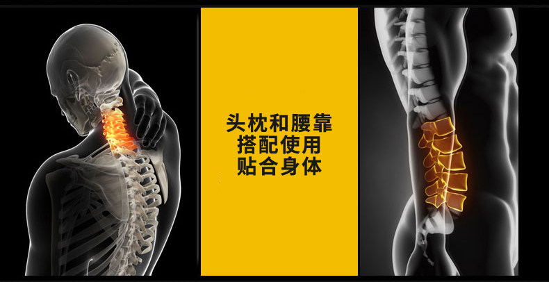 Car Lumbar Support Electric Massage Pillow Car Lumbar Pillow Car Lumbar Cushion Seat Backrest Lumbar Support Waist Support Cushion