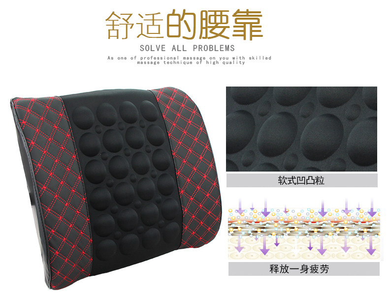 Car Lumbar Support Electric Massage Pillow Car Lumbar Pillow Car Lumbar Cushion Seat Backrest Lumbar Support Waist Support Cushion