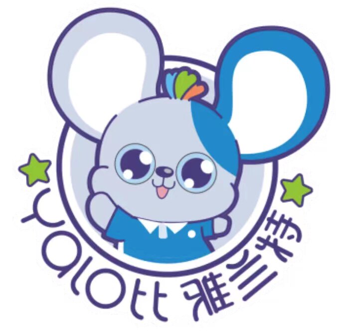 雅兰特校服品牌店
