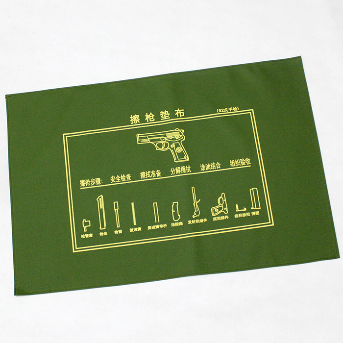 60*90CM92 Decomposition wipe gun pad Moisture-proof waterproof canvas pad Mechanical tool decomposition wipe pad Tool pad