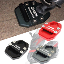 Three-sun CRUISYM300 cruise GTS300i retrofit side brace enlarge seat side brace cushion foot brace anti-slip