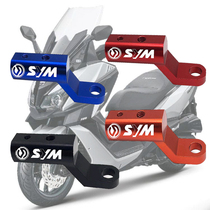 Three Yang Cruise 150180 Cruise 300 GT300I Retrofit Multifunction Expands Mobile Phone Navigation Bracket