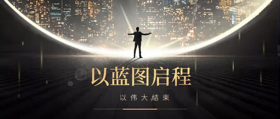 合金弹头割草