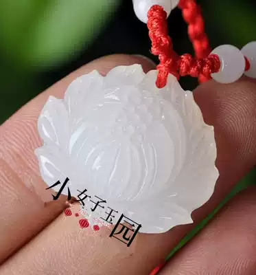 Afghan white jade lotus jade pendant pendant Jade neck jewelry necklace National style Jade jade pendant women's neck ornaments