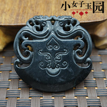 Antique retro hollow double dragon animal face pattern jade pendant pendant dark green jade translucent jade tassel pendant accessories