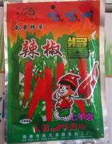 Take ten packs of 125 grams Jiangxi Nankang specialty quack chili sauce hometown taste Origin direct delivery