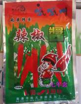 Shoot ten packs of 125 grams of Jiangxi Nankang specialty quackling chili sauce hometown flavor origin direct delivery