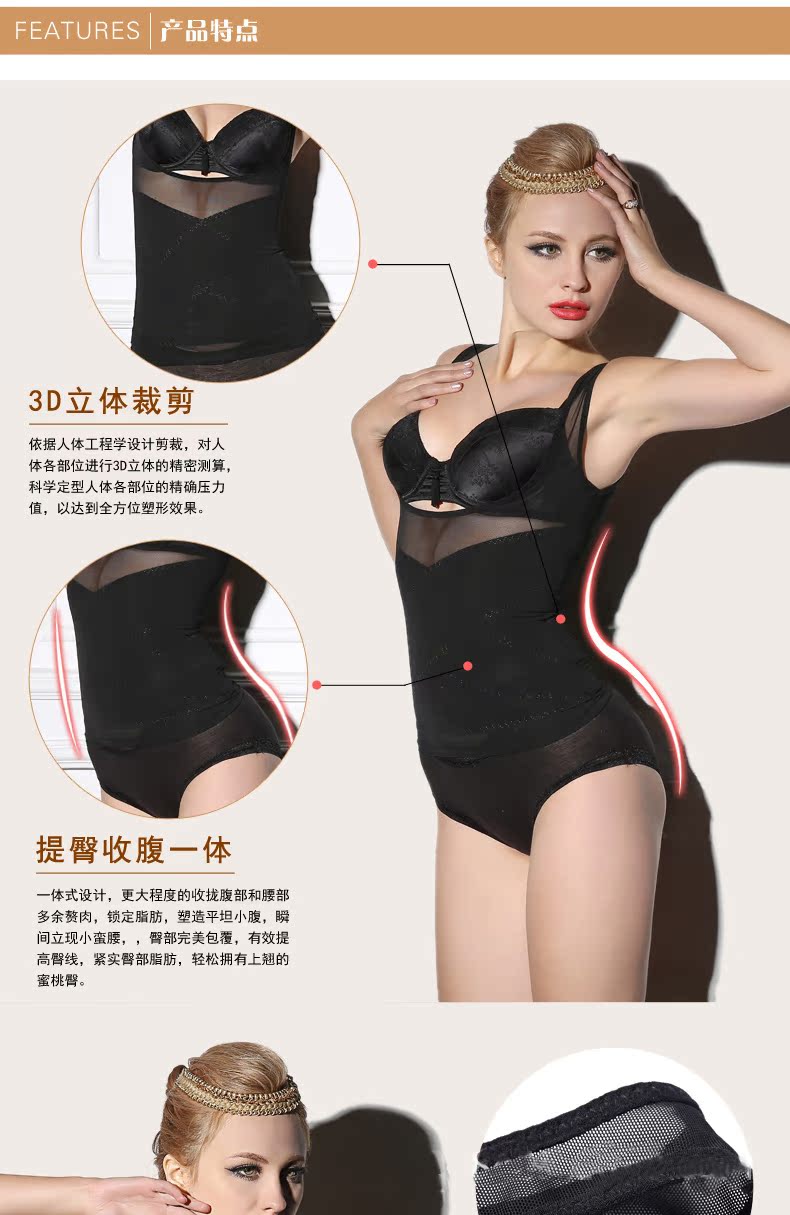 Mùa xuân thoáng khí và mùa hè phần mỏng eo thẳng thẳng corset bụng corset corset hỗ trợ ngực ladies vest