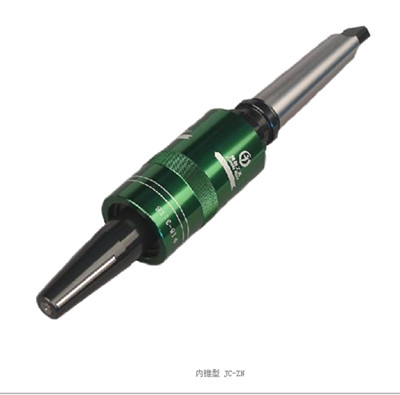 Inner Taper Mirror Roll Knife Inner Diameter Roll Head Inner Hole Roller Extrusion Knife Squeeze Light Knife Quick Non-Standard To Do