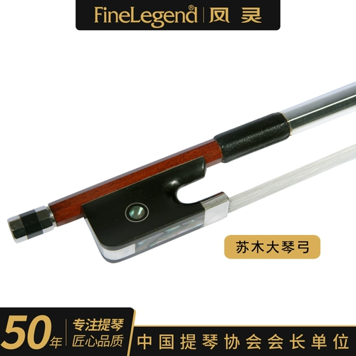 凤灵 Пианино с аксессуарами, профессиональный хвостик