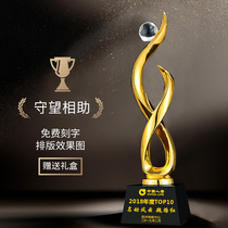 Resin Gold Plated Trophy Creative custom Crystal Dingmaking Bank Competition Real Estate Company Award winner Prize Lettering lettering