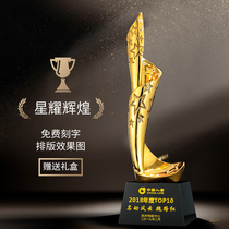 Gilded Resin Trophy Medal Custom Crystal Set as a pentagram employee Starlight Avenue Competition Champion