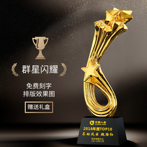 Gold-Plated Resin Trophy medals custom crystal custom five-pointed star excellent staff Annual Meeting competition champion prize