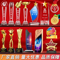 Crystal Trophy Creative Tailor Made Childrens Medal Authorisation Card Metal Souvenir Resin Pentagram Anti-Plague Cup