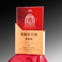 Anti-Plague Volunteer Crystal Trophy Custom Nurses Festival Medal Loving Creative Converse Man Epidemic Prevention And Control prevention and control