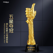 Thumb resin trophy Crystal customized customized creative company annual meeting Employee team Business elite