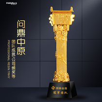 Q Tripod Central Plains Annual Meeting Employees Basketball Football Match Prizes Gilded Resin Crystal Trophy Custom Set