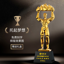 Trophy Custom Dingding Creative Little Gold Man Crystal Memorial lettering resin Champion Metal Prizes Making Lettering