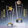 Crystal trophy medal custom-made thumb five-pointed star metal resin creative memorial high-grade solid wood trophy