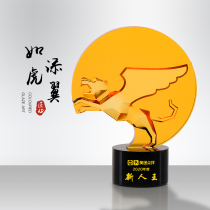 Creative High-end Glazed Trophy Custom Company Annual Meeting Excellent Employees Awards Crystal Resin Atmosphere Commemorative