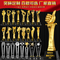 Resin Trophy medals customized creative metal thumb lettering Crystal childrens basketball five-pointed star Love