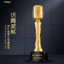 China Good Sound Golden Wheat Award Crystal Trophy Custom Set Up Host Singing Recital Speech Music Competition