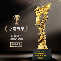 New Resin Trophy Gilded Metal Trophy Pentagram Trophy Set For Crystal Trophy Custom Lettering