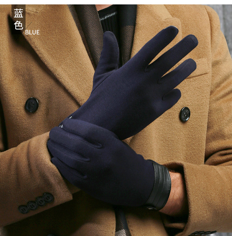 Gants pour homme      - Ref 2781445 Image 18