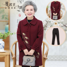 Одежда для дам 中老年秋装外套女中长款奶奶加厚毛呢太太老人衣服妈妈呢子大衣