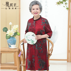 Одежда для дам 中老年半袖连衣裙女夏过膝中长款太太中国风复古裙子民族风老年裙