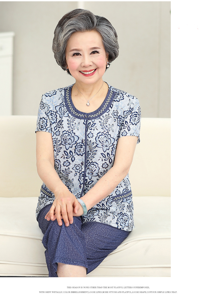 Купить Платье Для Женщины 70