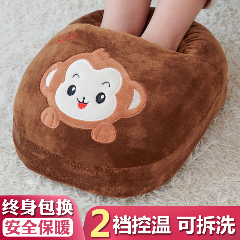 Heating foot heating cover foot pad watching TV office heating electric heating winter charging and heating shoes