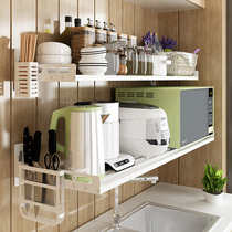 Kitchen microwave oven shelf wall-mounted non-perforated hanging wall household oven bracket rice cooker storage rack