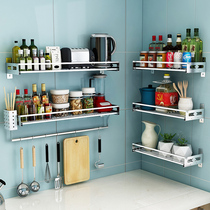 Stainless steel kitchen shelf non-perforated wall-mounted seasoning rack Wall Chopsticks hanging rack seasoning supplies storage rack