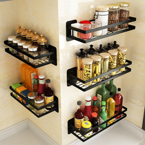 Yutang stainless steel kitchen rack seasoning multi-function wall-mounted non-perforated oil salt sauce vinegar storage rack