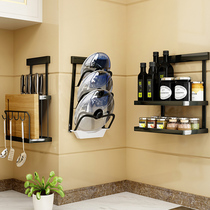 Punch-free kitchen rack wall-mounted knife holder chopping board pot cover chopping board chopstick cage seasoning Black storage rack