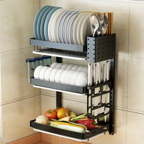 Kitchen shelf non-punching dish rack wall-mounted stainless steel drain drying plate knife holder chopsticks cage storage rack