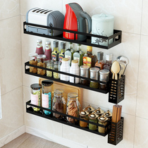 Stainless steel kitchen rack seasoning chopsticks cage non-perforated kitchen supplies multifunctional wall-mounted storage rack