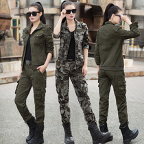  Outdoor military camouflage clothing suit female thin fashion loose tooling sailor dance clothing two-piece military training autumn