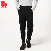 Skyler outdoor fleece pants for men and women thickened velvet warm windproof fleece thermal pants F5512621