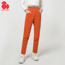 Skyler straight-leg fleece pants for men and women windproof and warm polar fleece loose and not easy to pilling F5512566