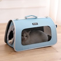 Cat Pack Kitty Out Bag Pet Cat Backpacker Dog Out Portable Space Cabin Cat Cage Special Price Travel Case