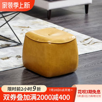 Nordic Small Stool Changing Shoes Stool Fashion Creative Home Door Hall Modern Minima Living Room Tea Table Sofa Stool Short pier